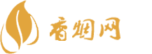 内江东兴街香烟